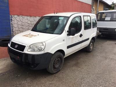 Fat Doblo 1.3 Dizel Multijet Hurda Belgeli Komple Satlktr.stenilen Malzemeye Gre Para Parada Satlabilir. Para Katalou Sol st Kategorilerdedir